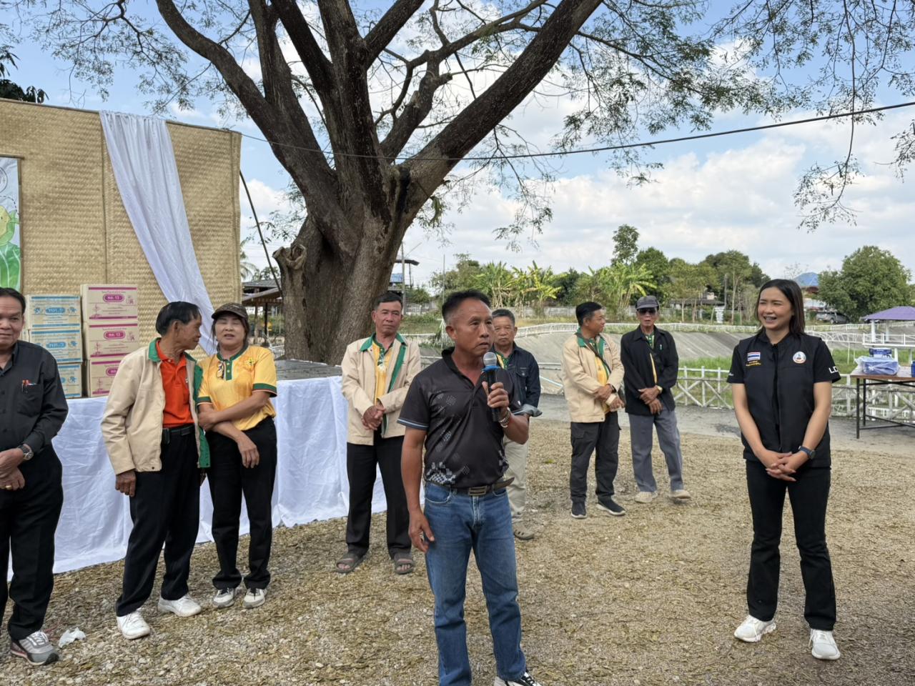 ภาพประกอบที่ 7