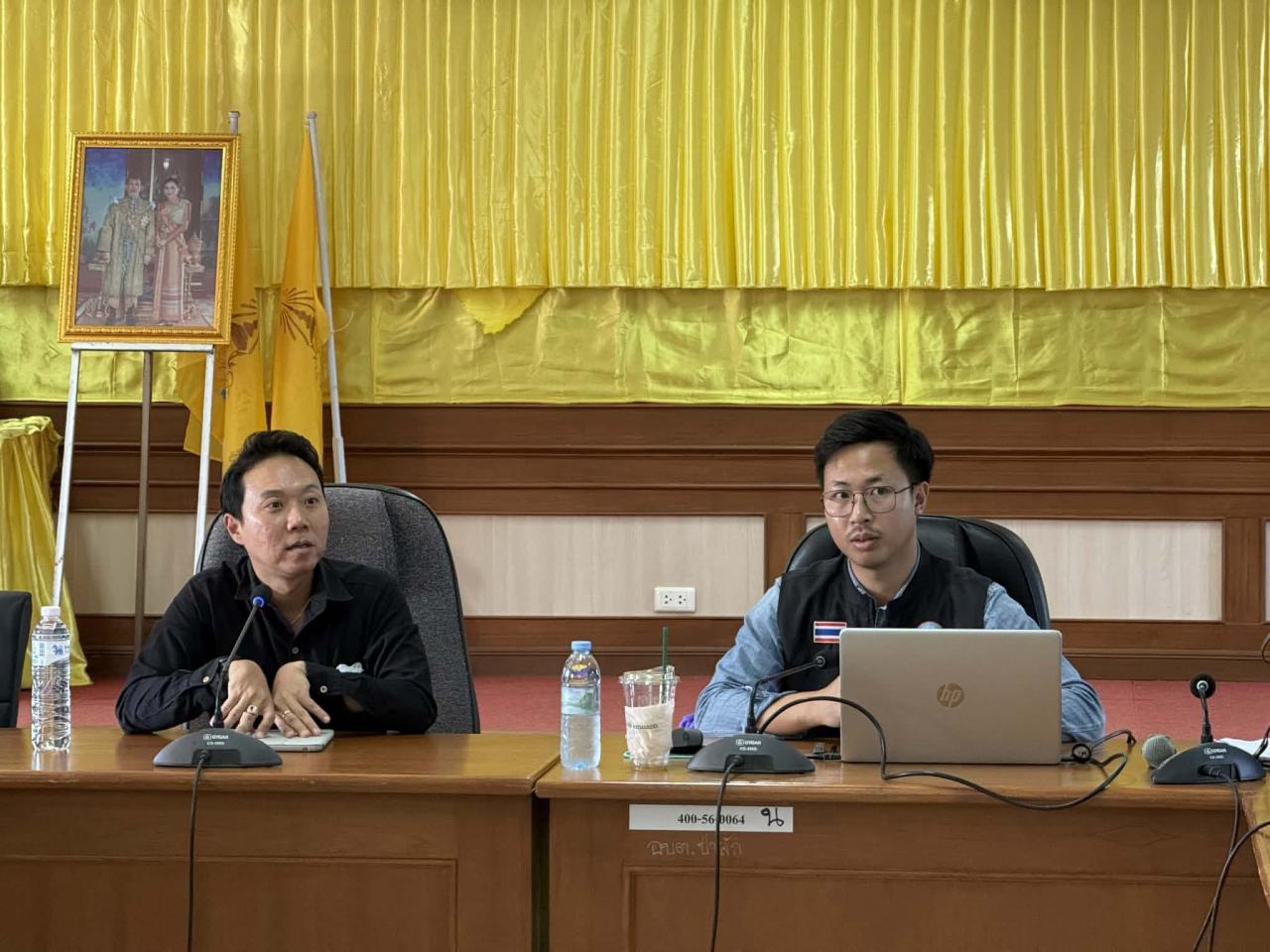 ภาพประกอบที่ 0