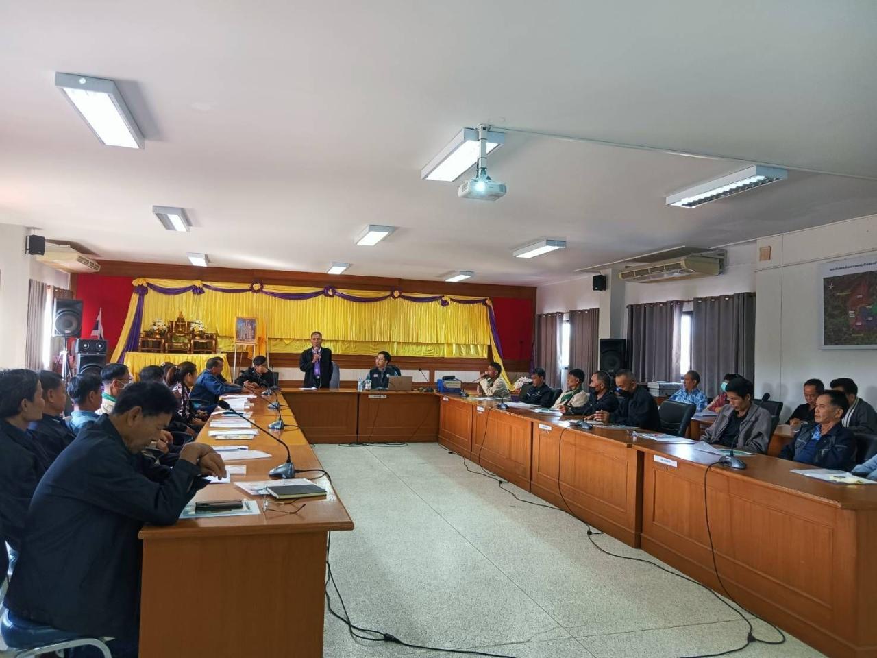 ภาพประกอบที่ 2