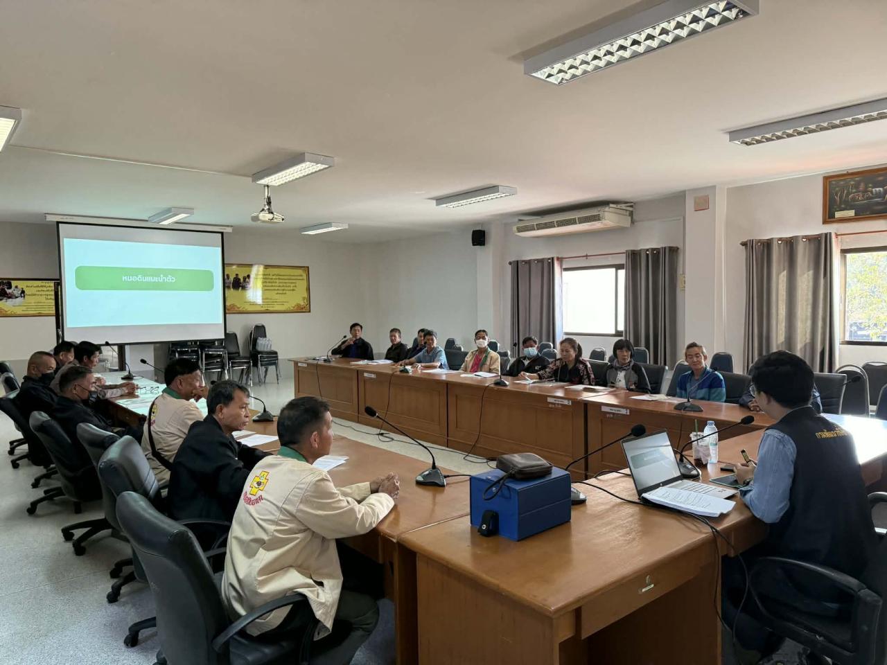 ภาพประกอบที่ 3