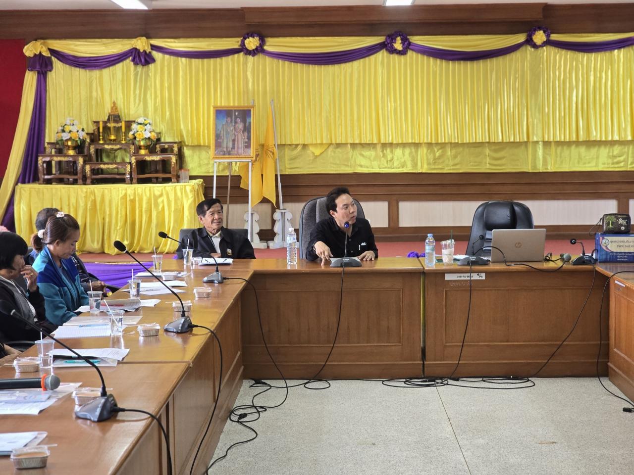 ภาพประกอบที่ 5