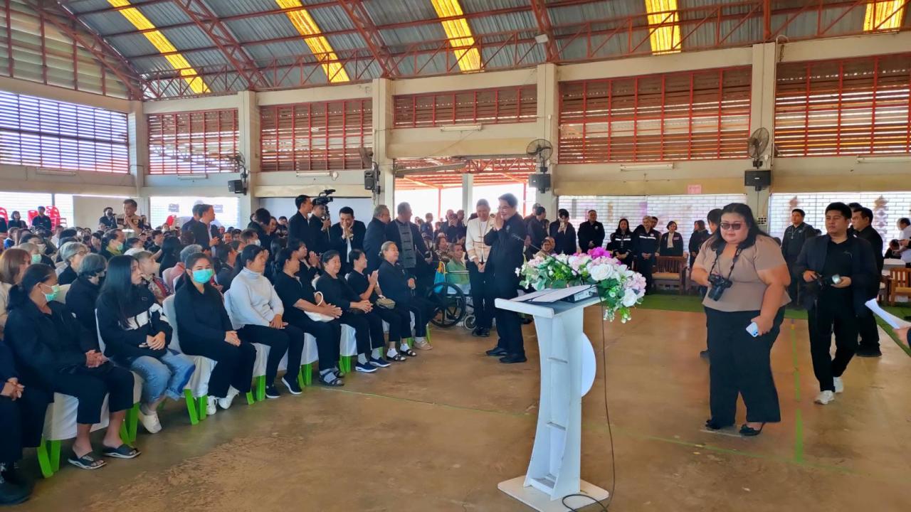 ภาพประกอบที่ 0