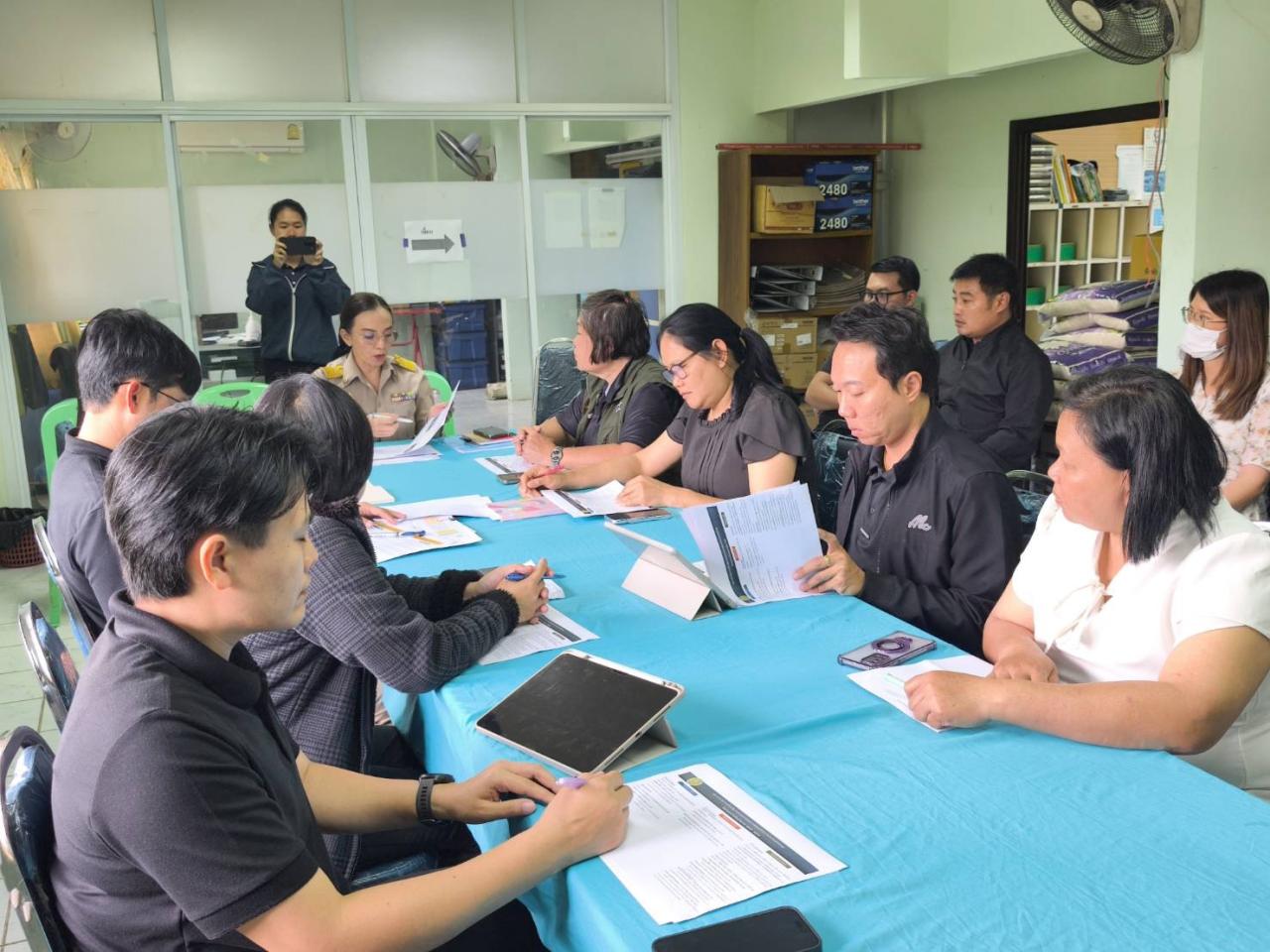 ภาพประกอบที่ 1