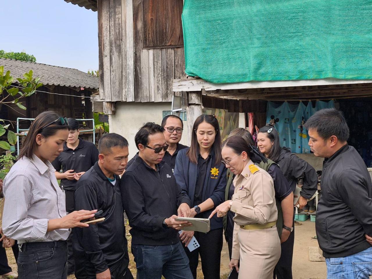 ภาพประกอบที่ 4