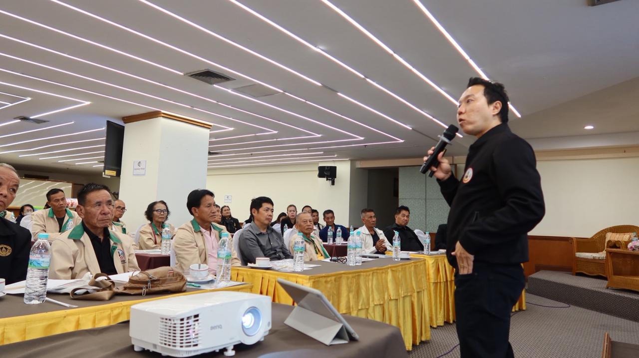 ภาพประกอบที่ 5