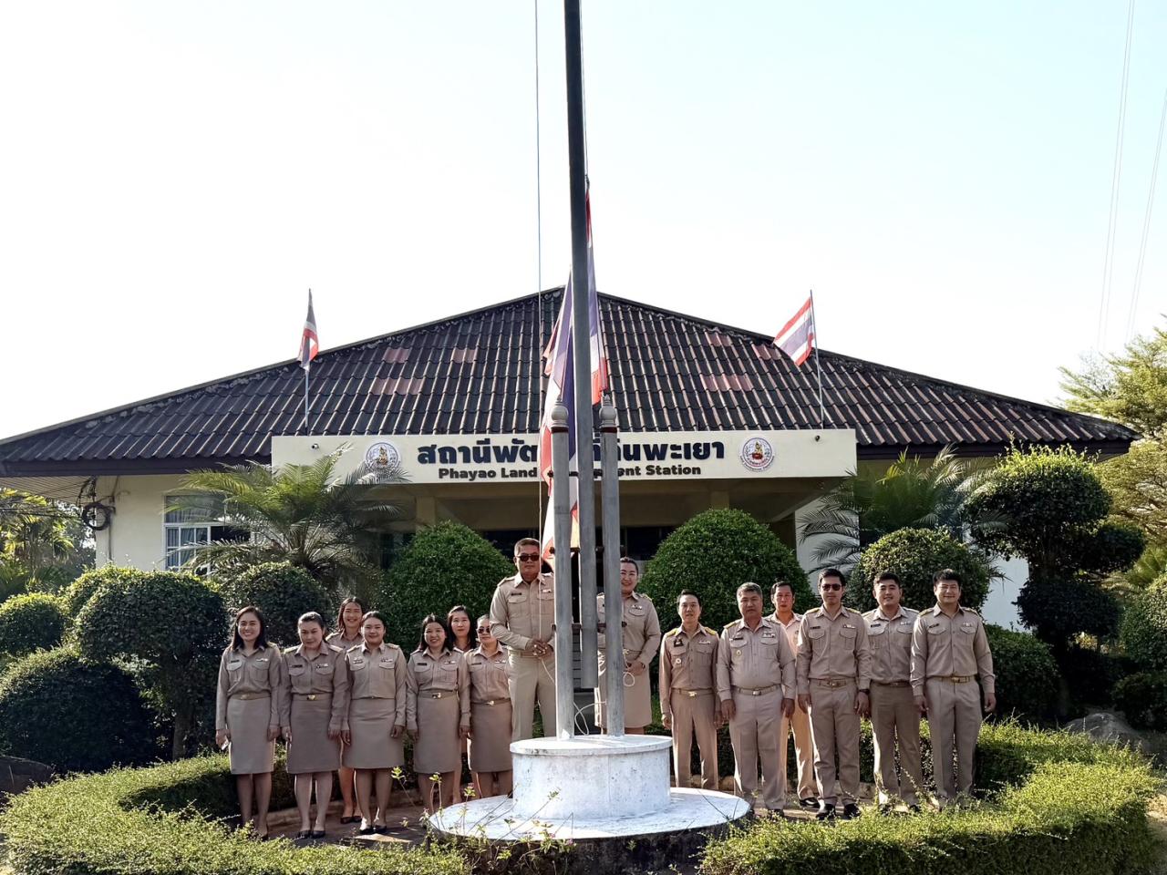 ภาพประกอบที่ 0