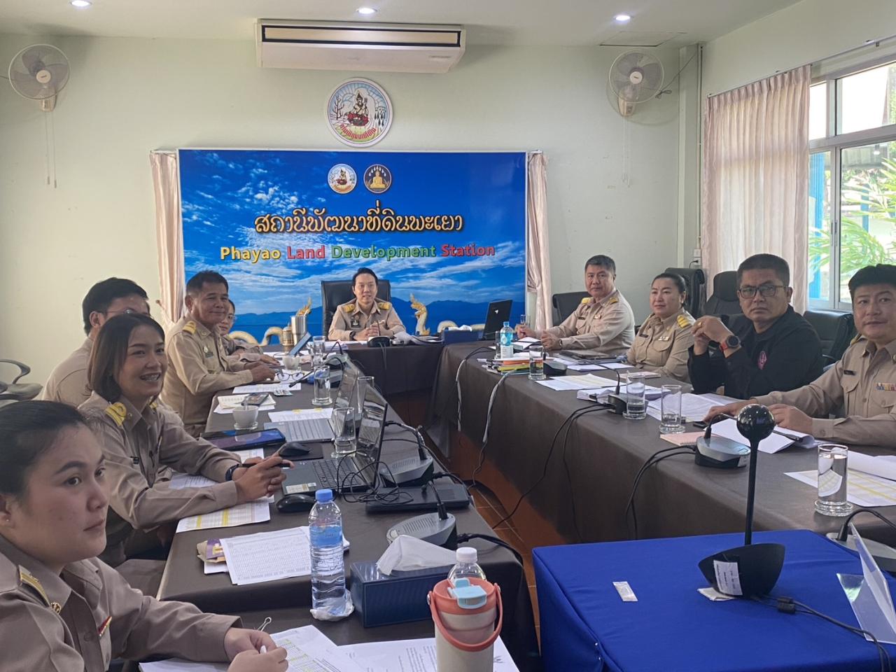 ภาพประกอบที่ 2