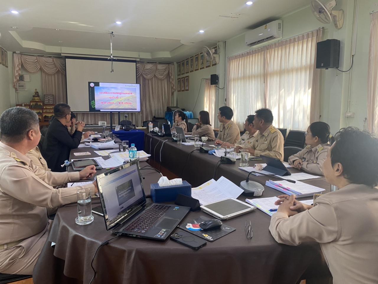 ภาพประกอบที่ 3