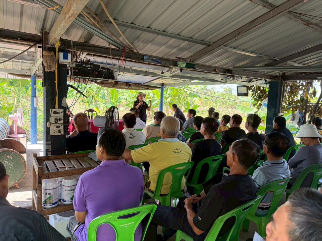 ภาพประกอบที่ 4