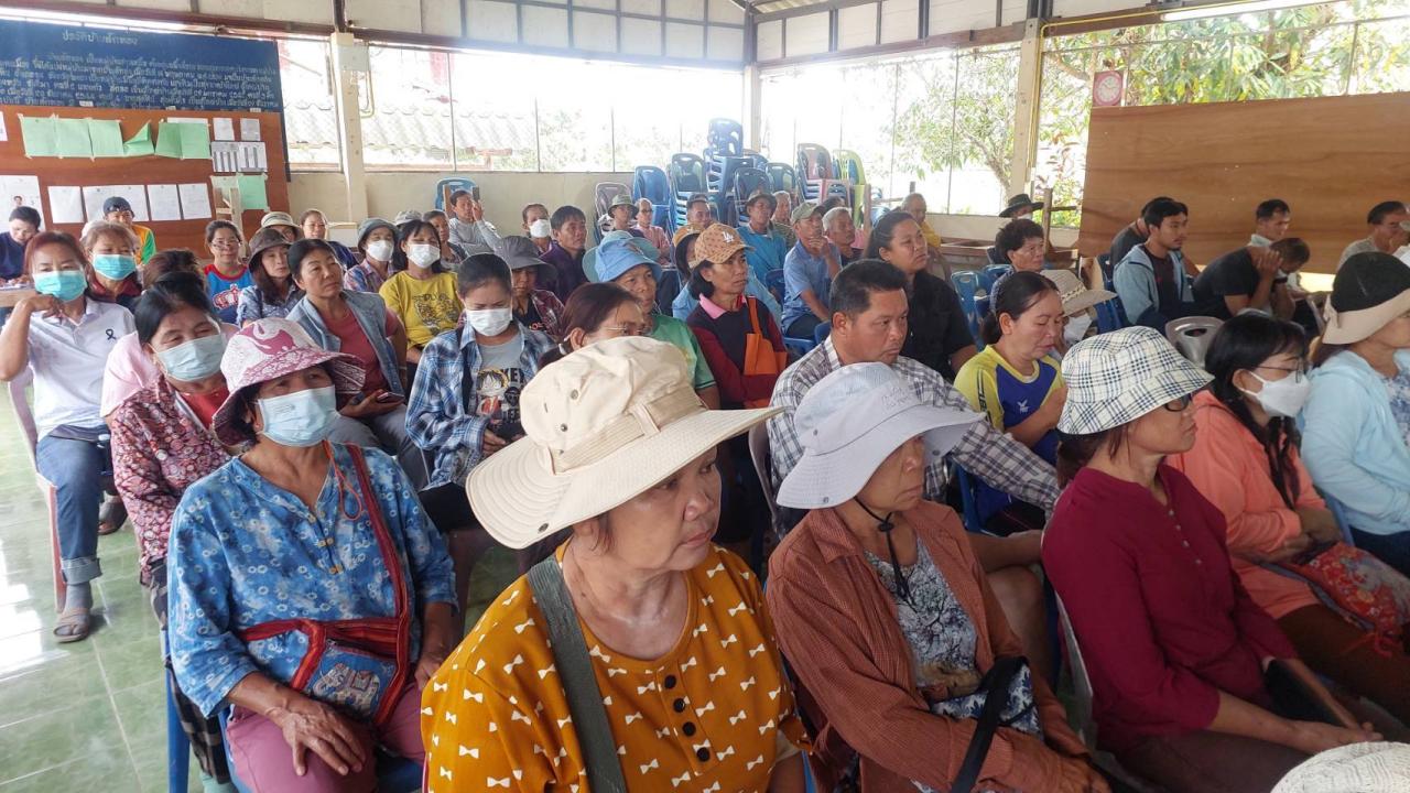 ภาพประกอบที่ 5