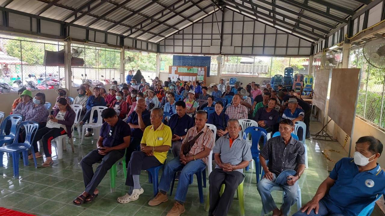 ภาพประกอบที่ 7