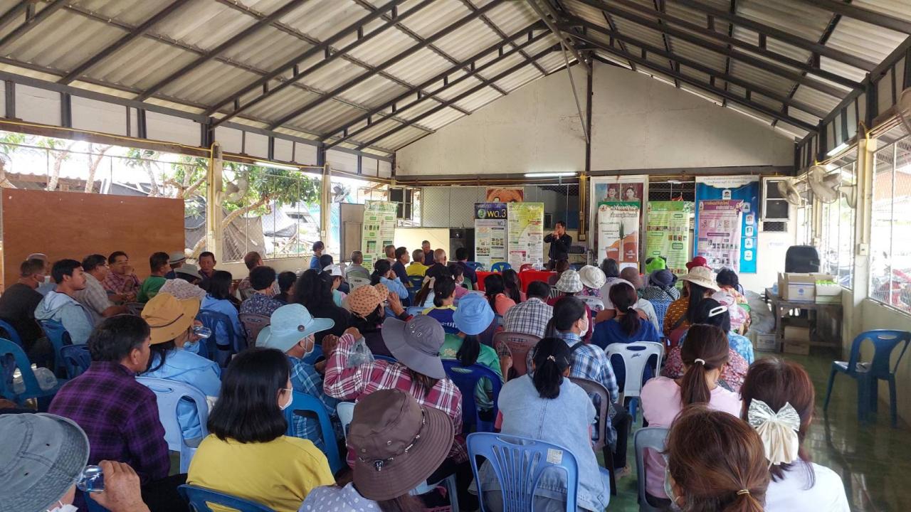 ภาพประกอบที่ 8