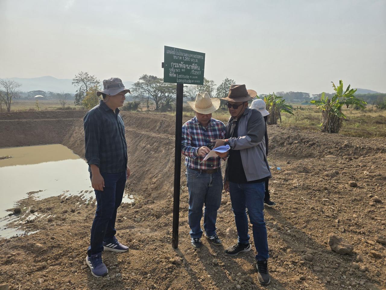 ภาพประกอบที่ 0