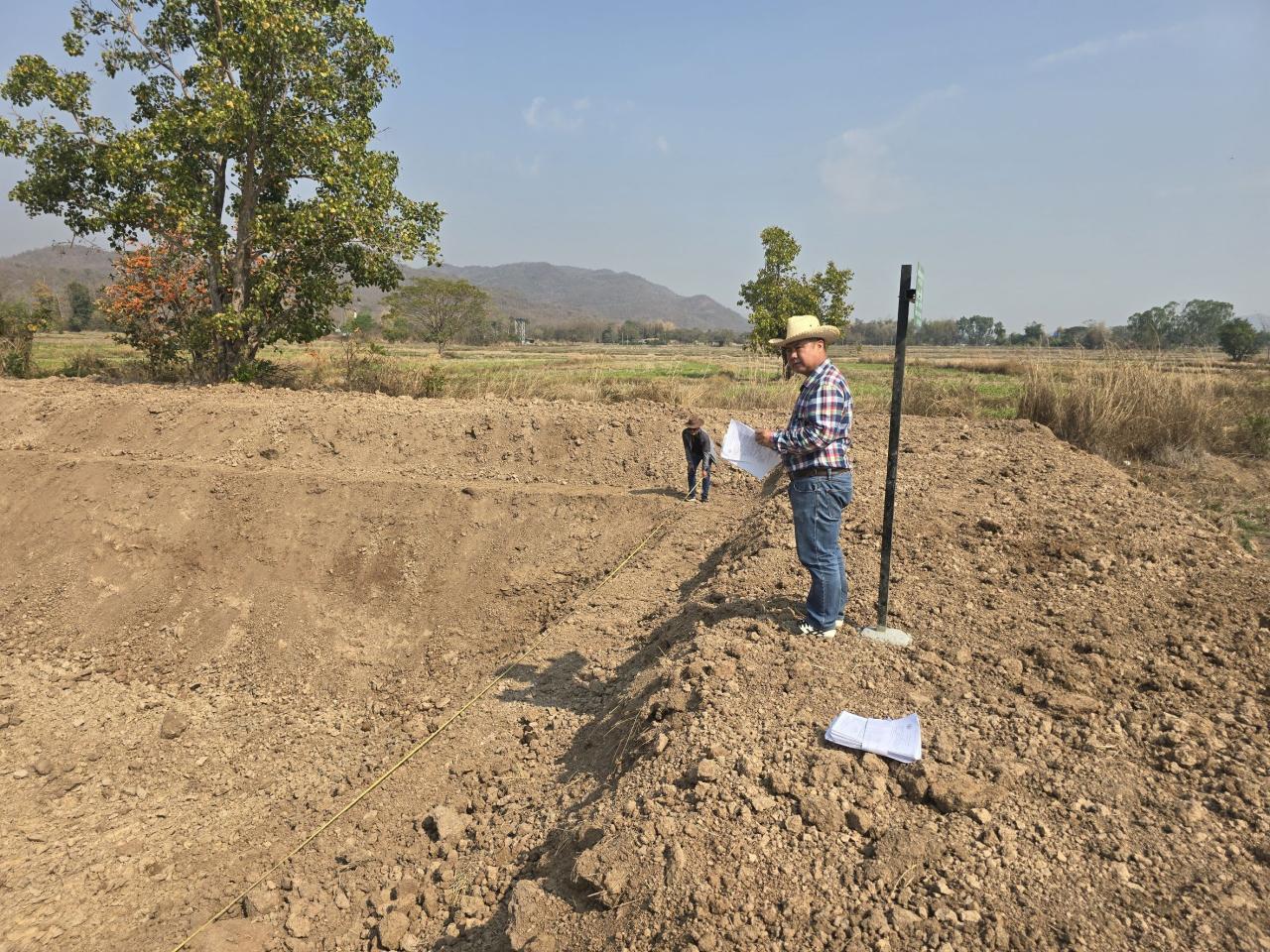 ภาพประกอบที่ 1