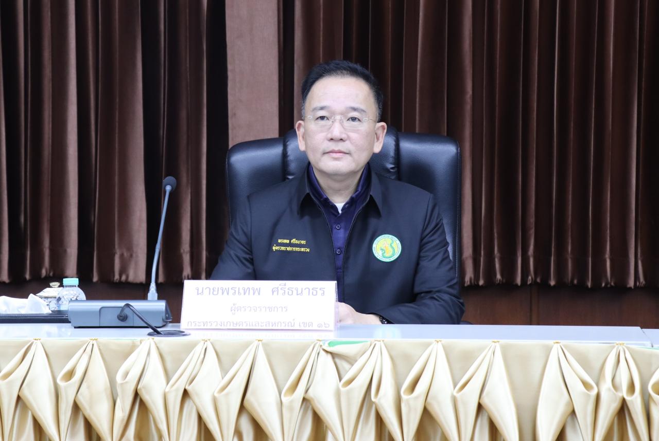 ภาพประกอบที่ 0