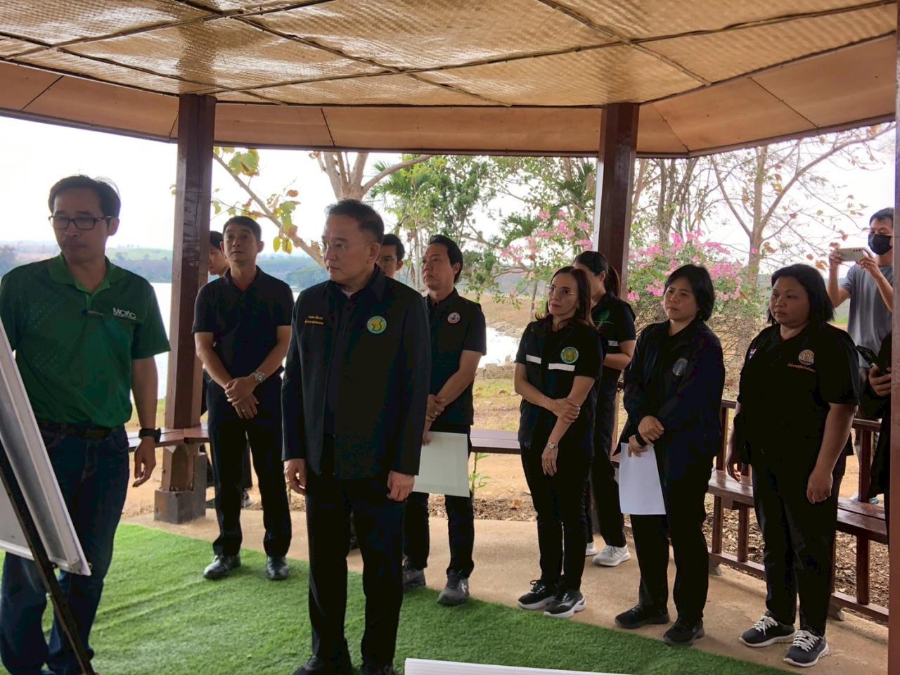 ภาพประกอบที่ 3