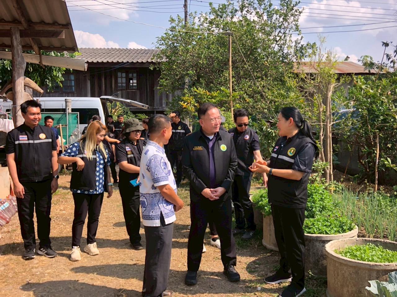 ภาพประกอบที่ 4