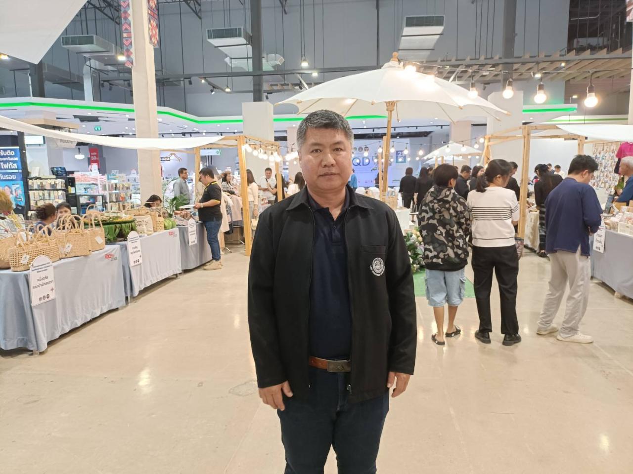 ภาพประกอบที่ 5