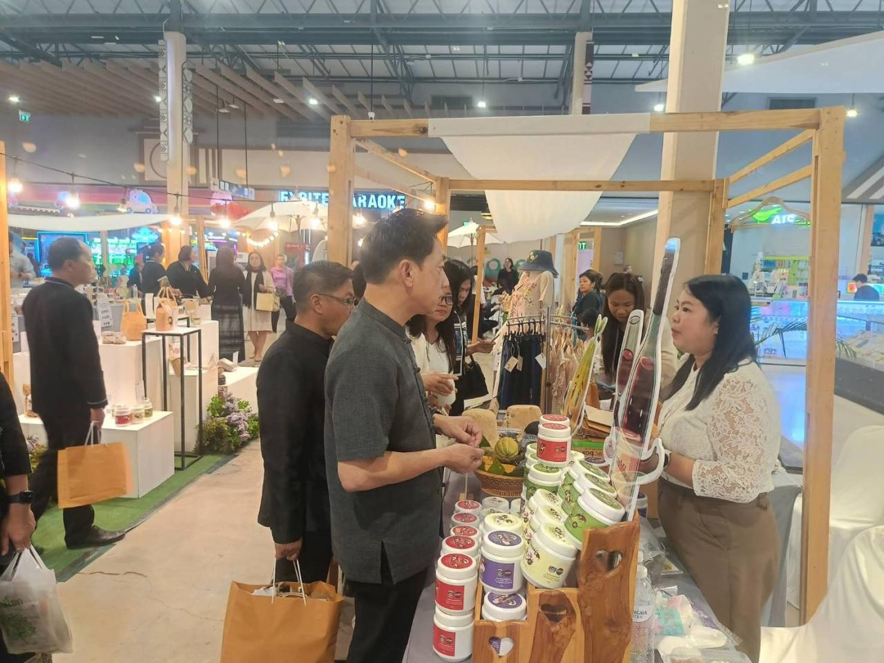 ภาพประกอบที่ 4