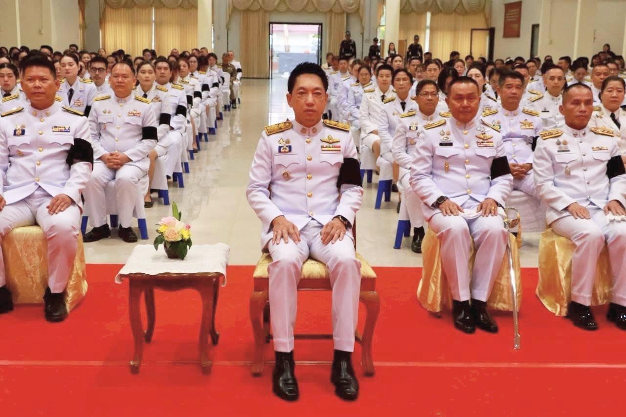 ภาพประกอบที่ 0