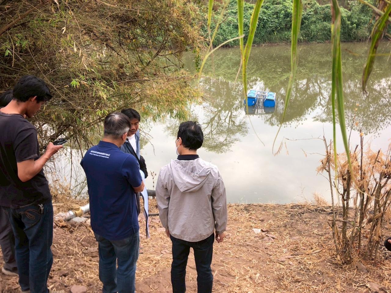 ภาพประกอบที่ 4