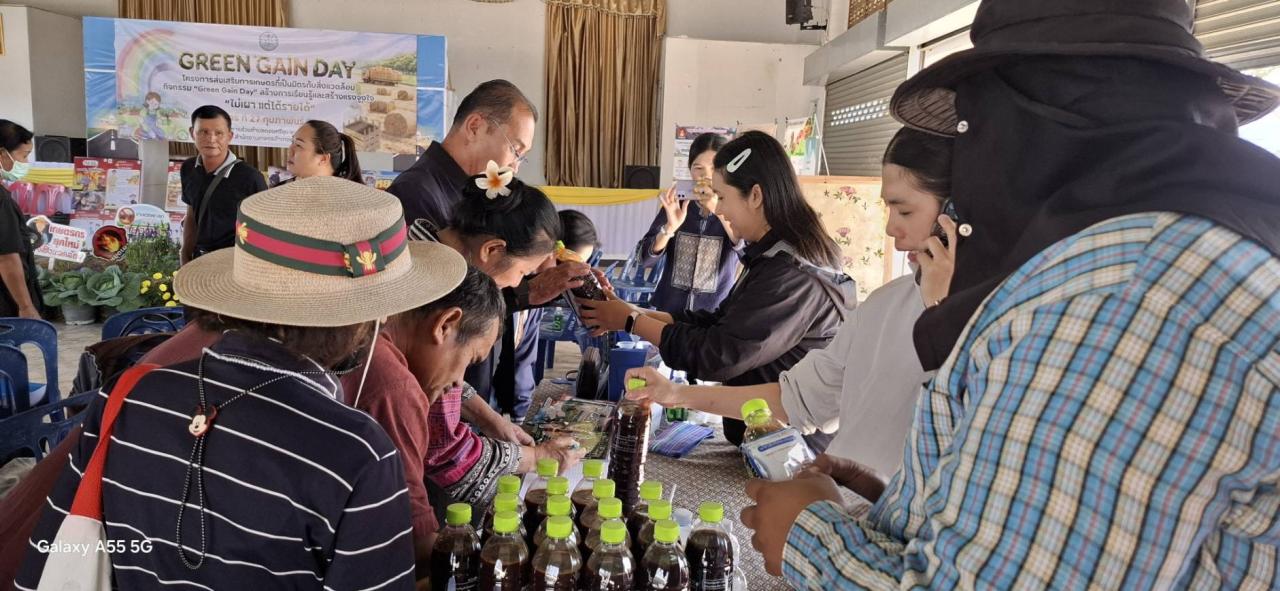 ภาพประกอบที่ 6