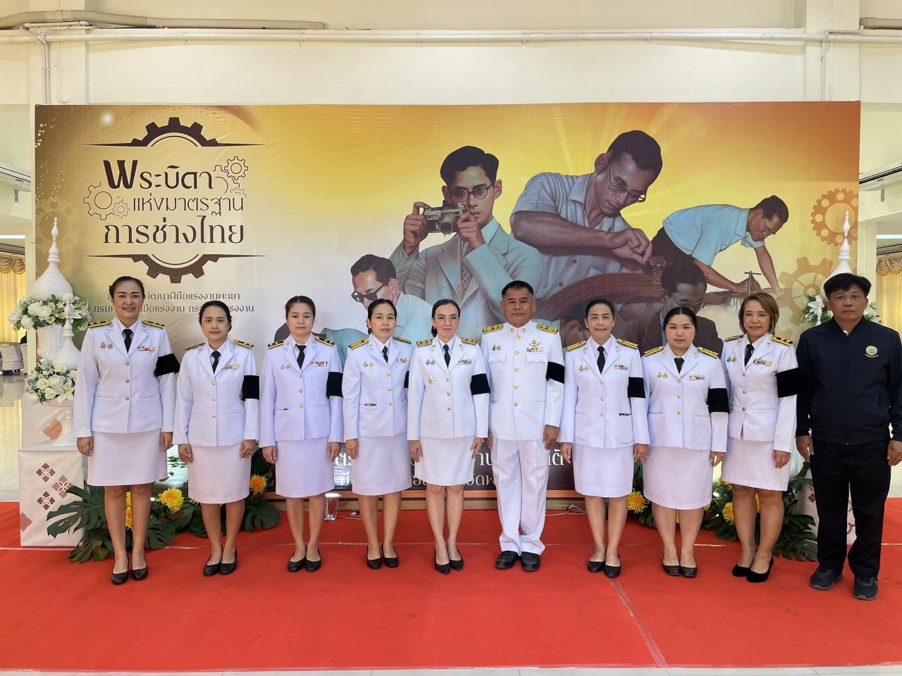 ภาพประกอบที่ 0