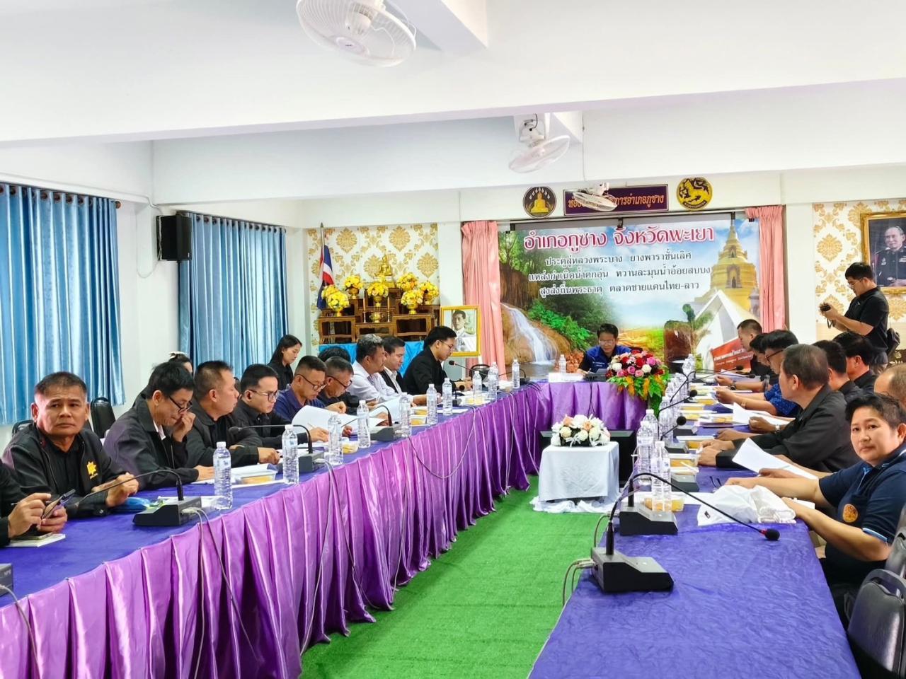 ภาพประกอบที่ 0