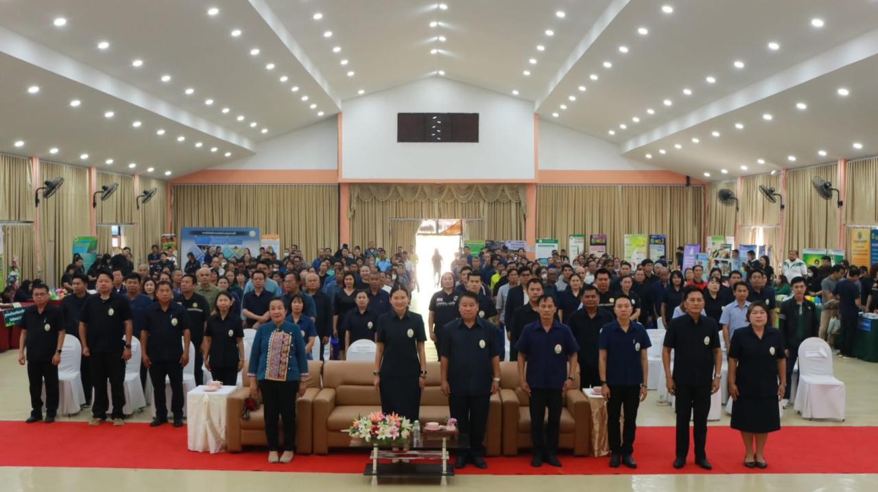 ภาพประกอบที่ 3