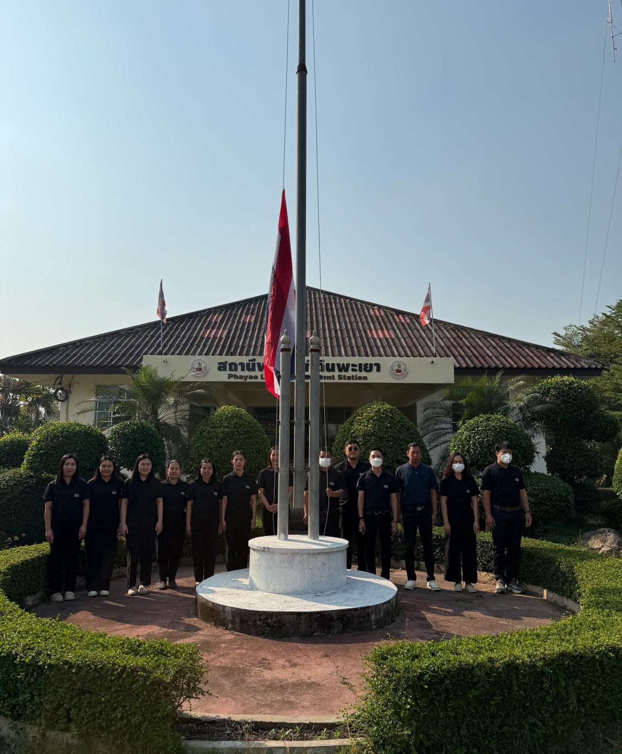 ภาพประกอบที่ 0