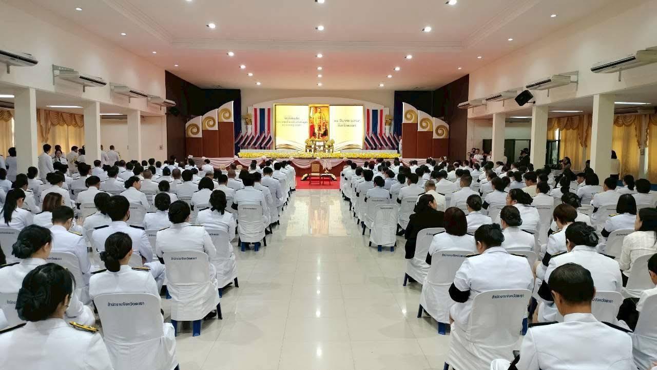 ภาพประกอบที่ 6