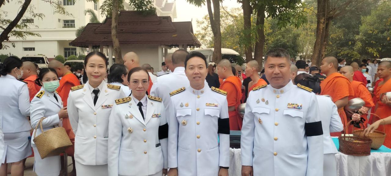 ภาพประกอบที่ 4