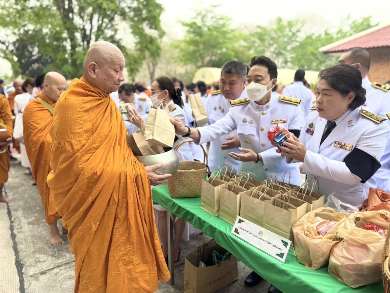 ภาพประกอบที่ 6
