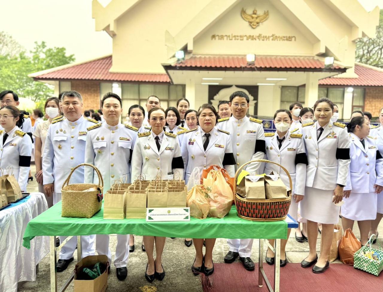 ภาพประกอบที่ 7
