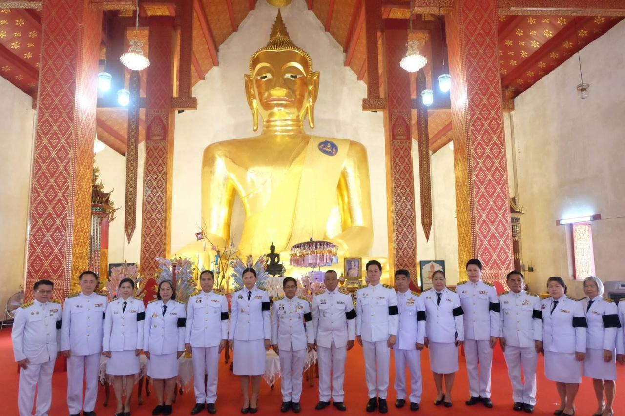 ภาพประกอบที่ 1