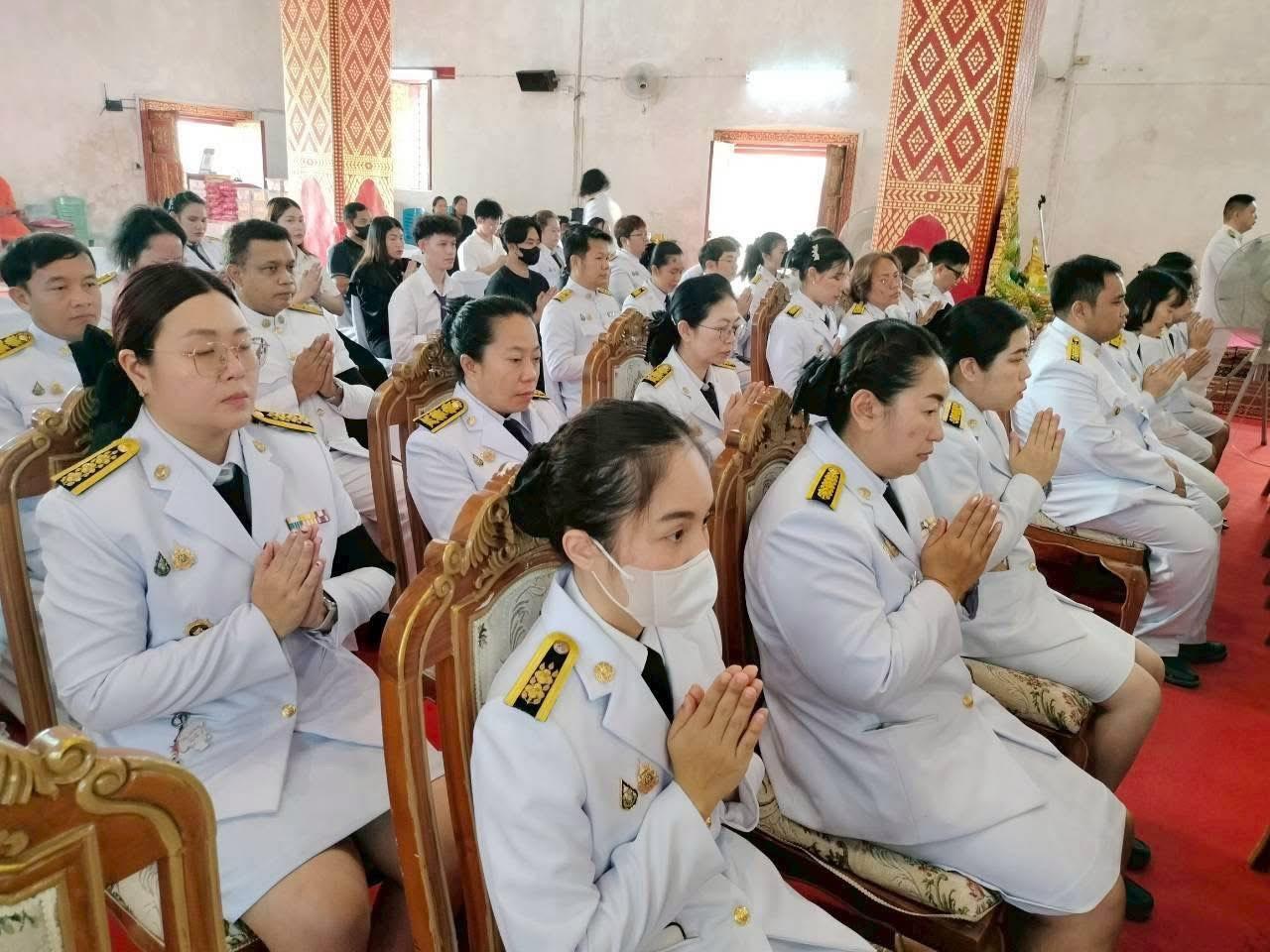 ภาพประกอบที่ 3
