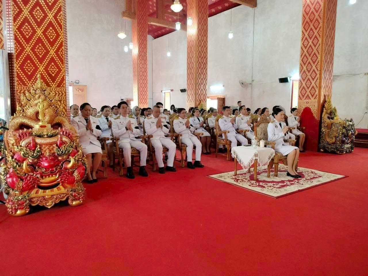 ภาพประกอบที่ 4