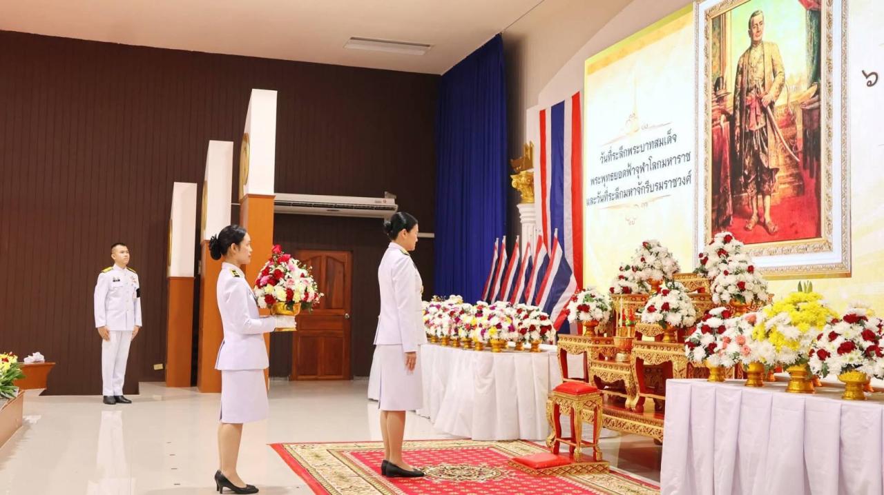ภาพประกอบที่ 0