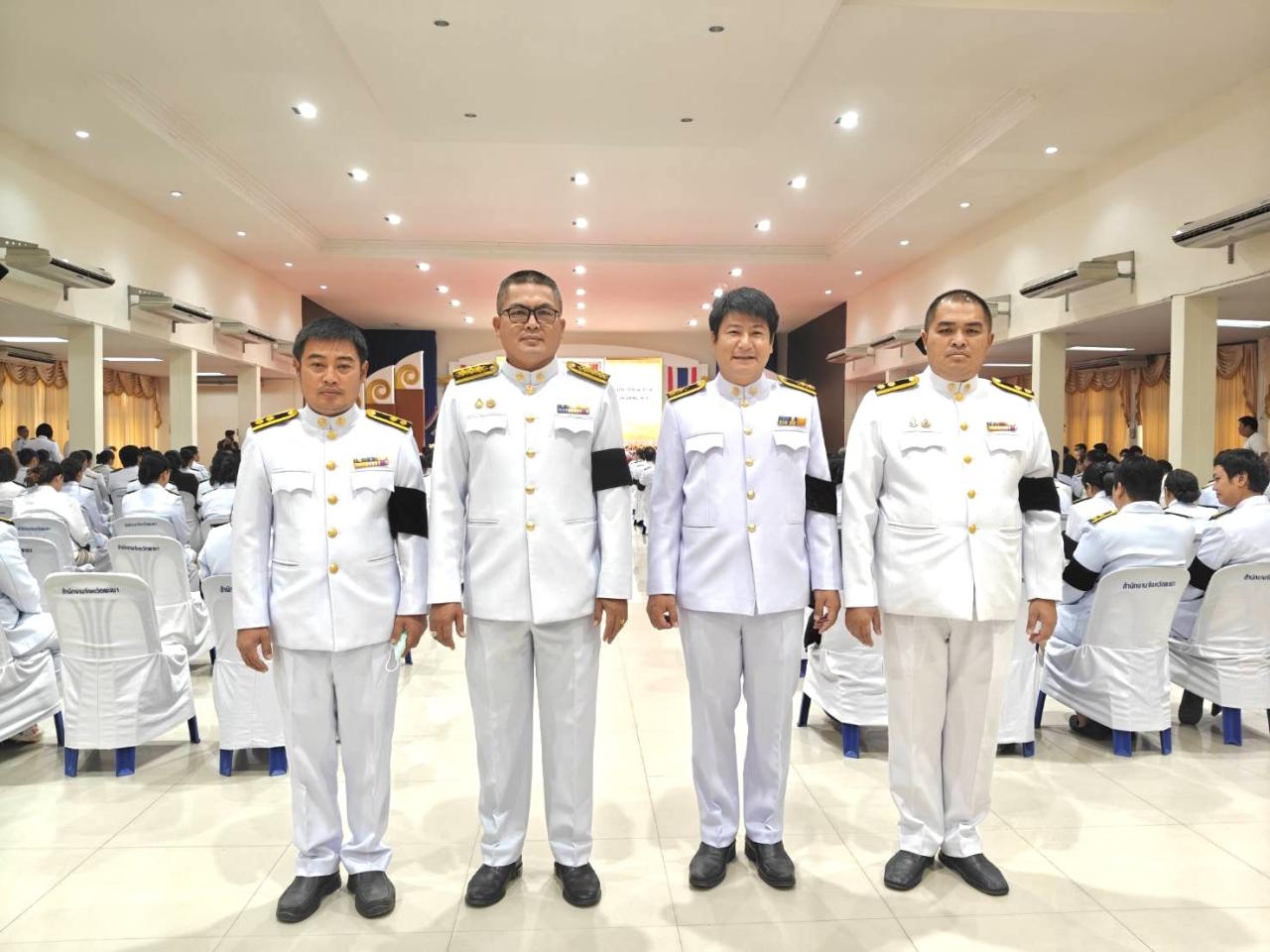 ภาพประกอบที่ 4
