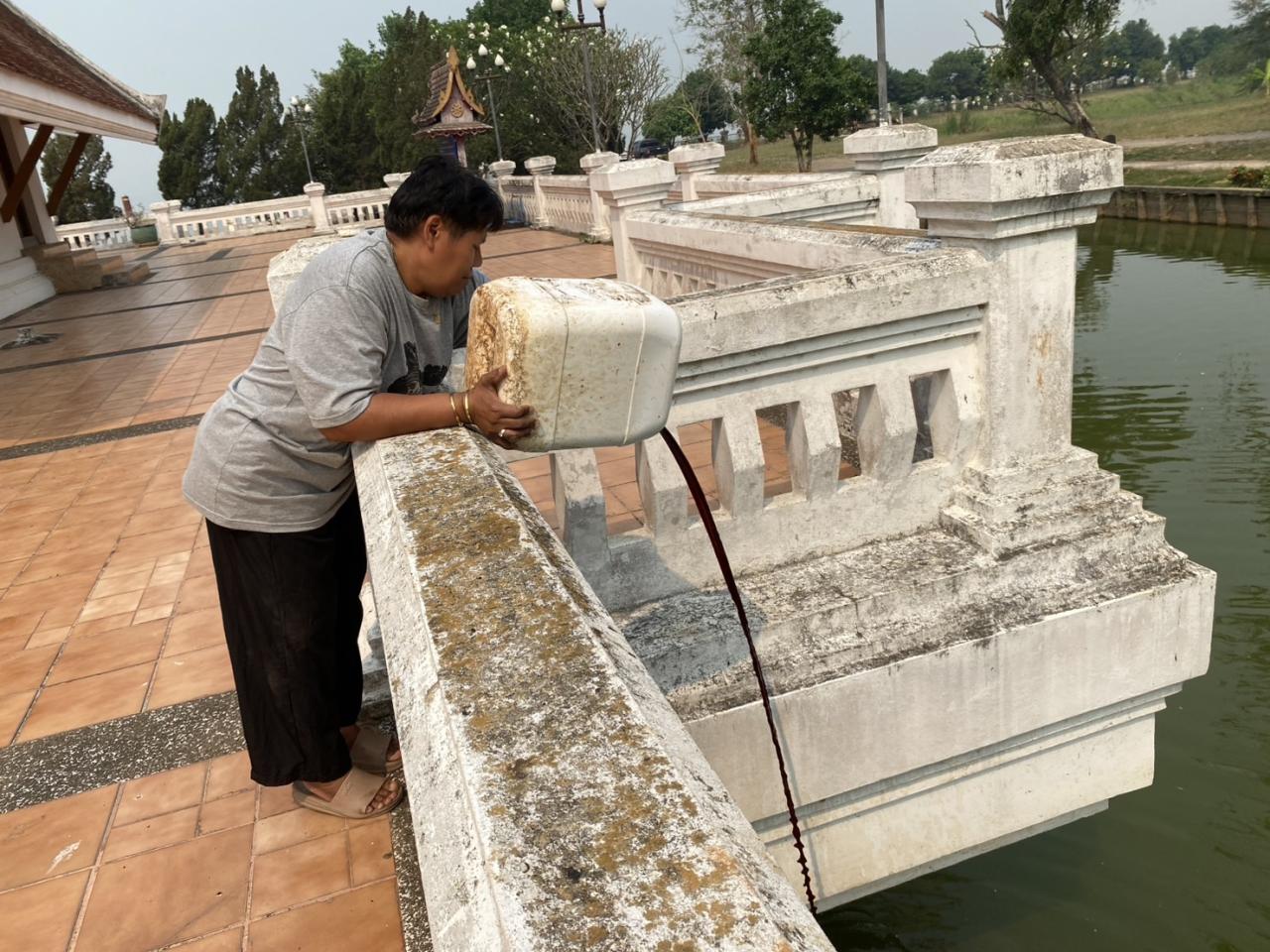ภาพประกอบที่ 3