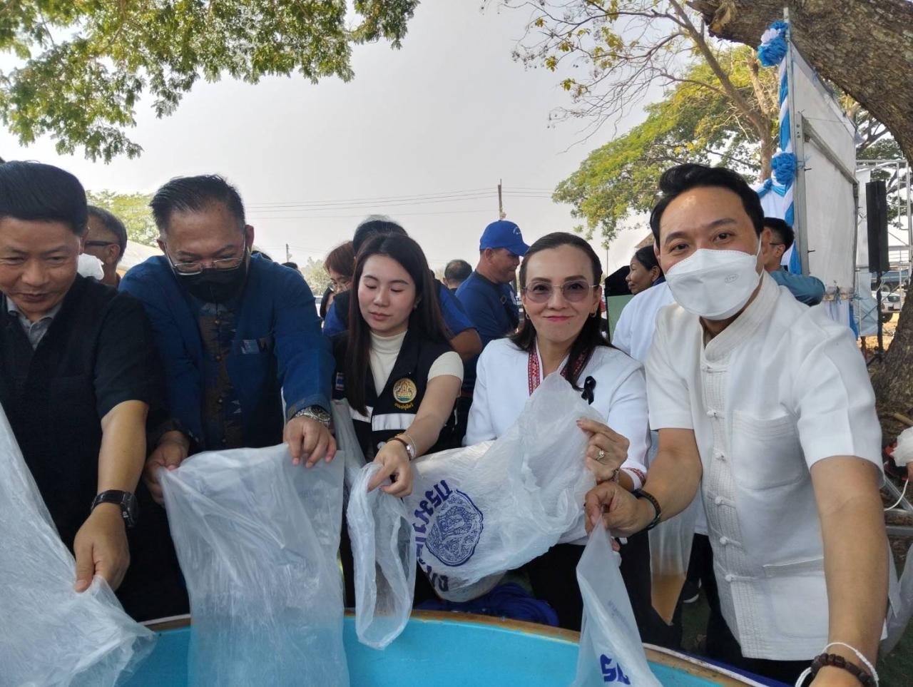 ภาพประกอบที่ 6