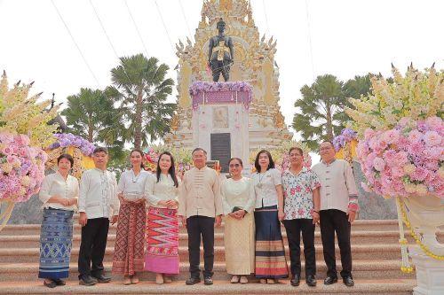 ภาพประกอบที่ 0