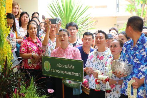 ภาพประกอบที่ 6