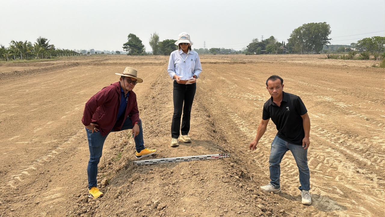 ภาพประกอบที่ 3