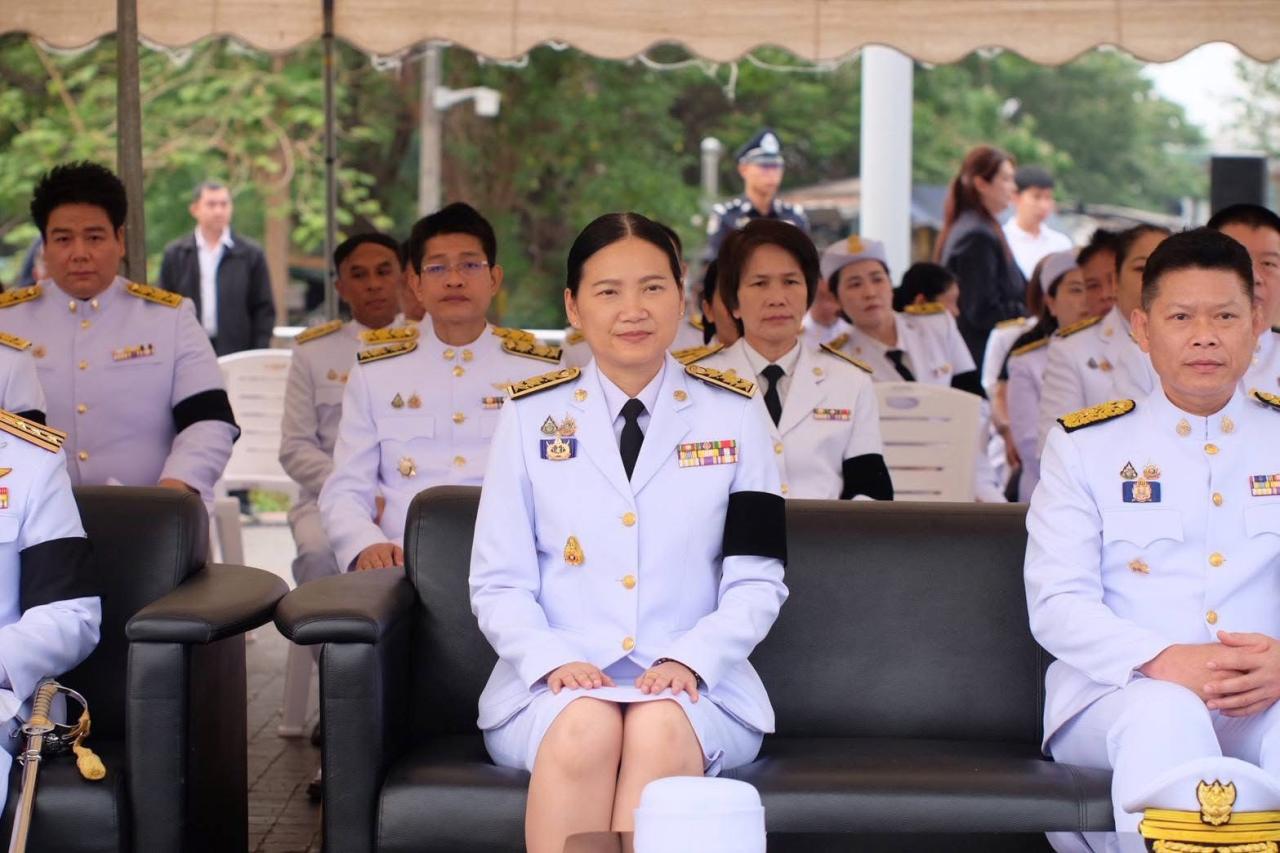 ภาพประกอบที่ 2