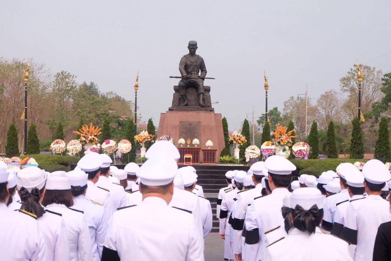 ภาพประกอบที่ 4