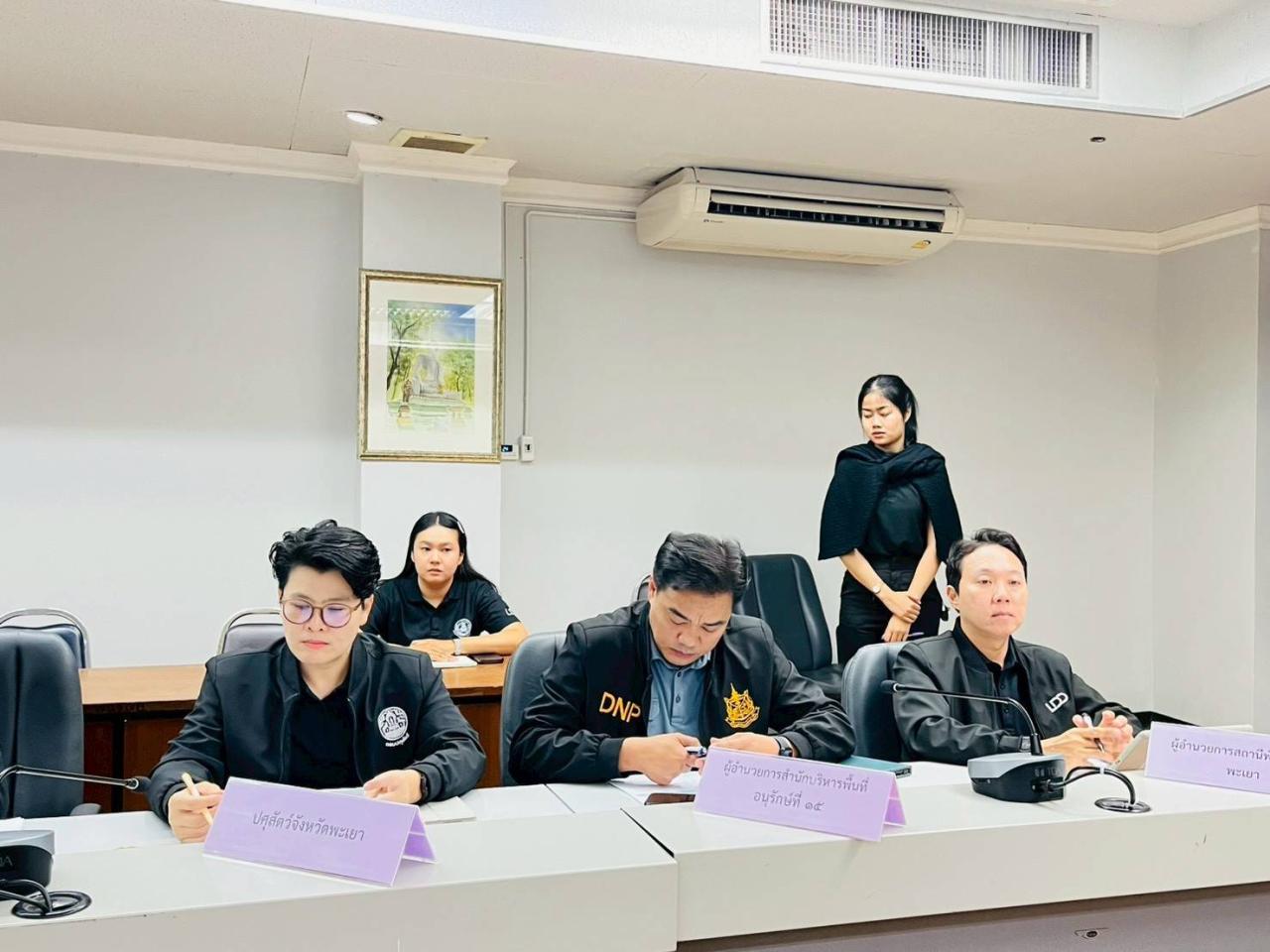 ภาพประกอบที่ 4