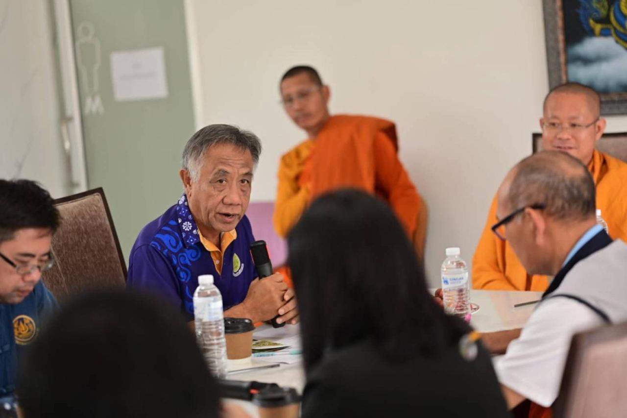 ภาพประกอบที่ 1