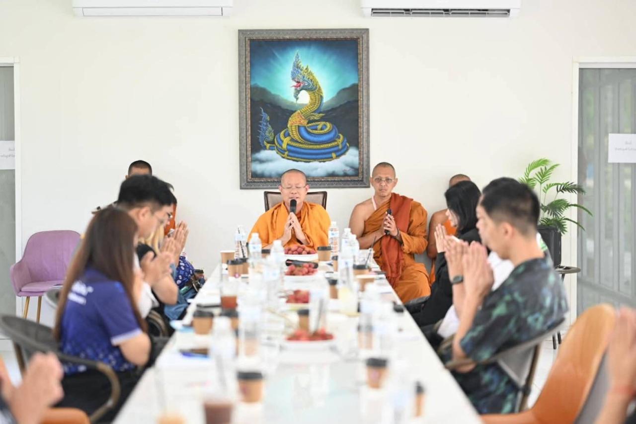 ภาพประกอบที่ 3