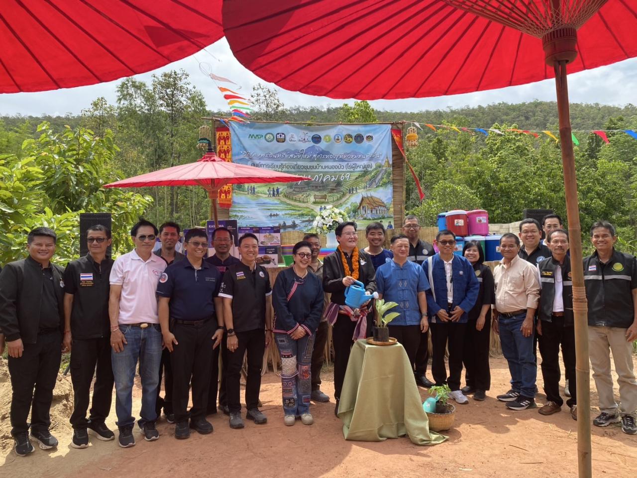 ภาพประกอบที่ 0